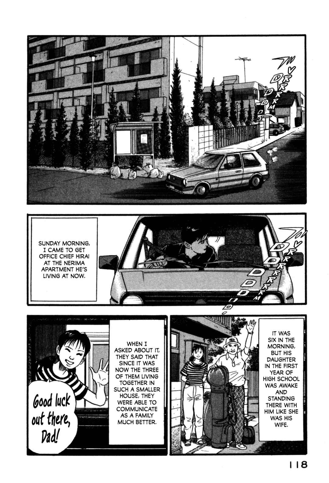 Page 18 Chapter 159 Section Chief Shima Kōsaku