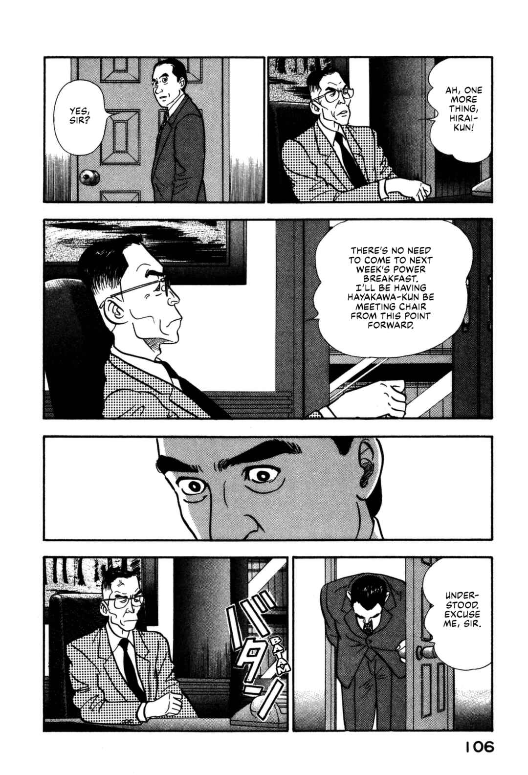 Page 6 Chapter 159 Section Chief Shima Kōsaku