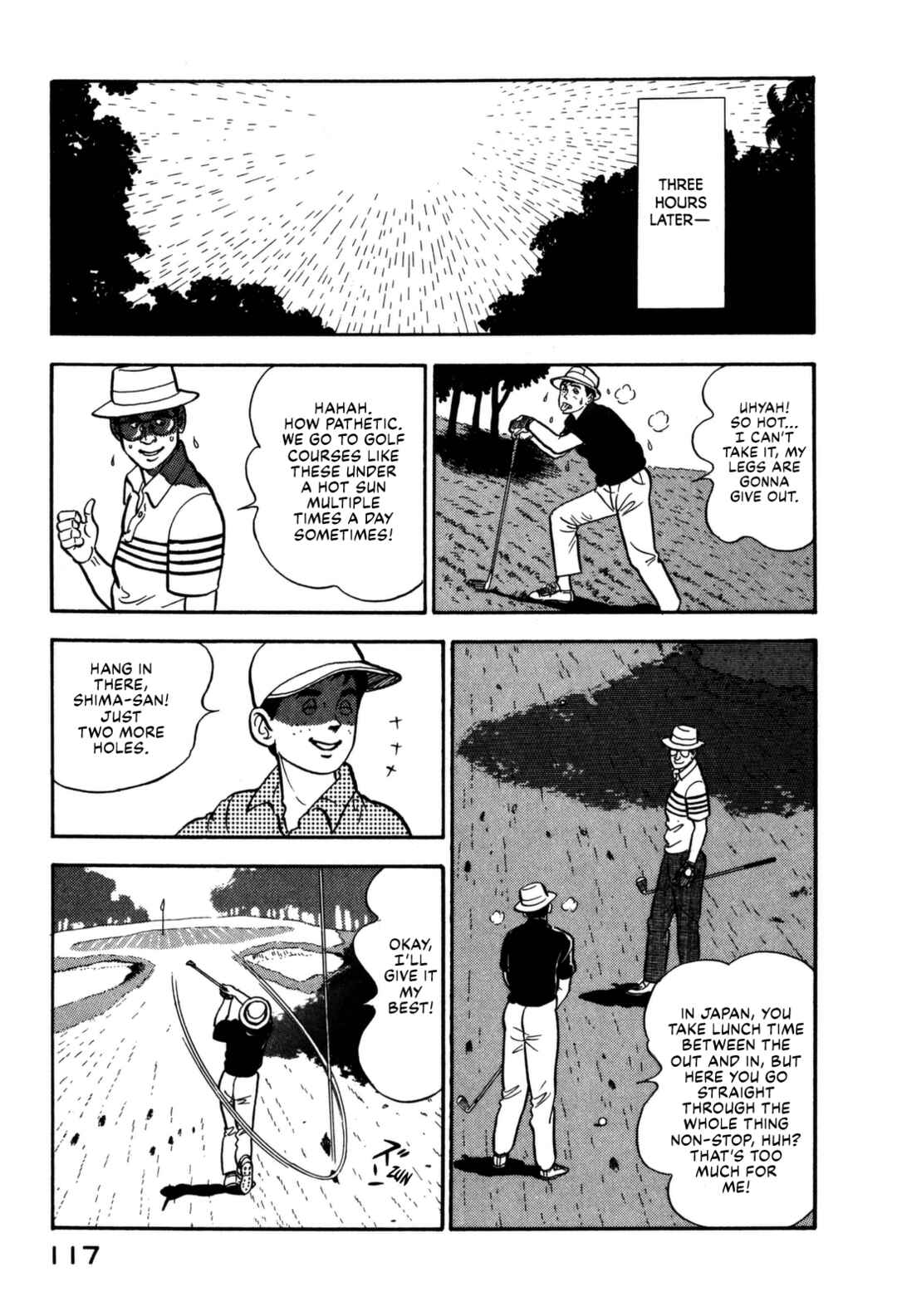 Page 13 Chapter 104 Section Chief Shima Kōsaku