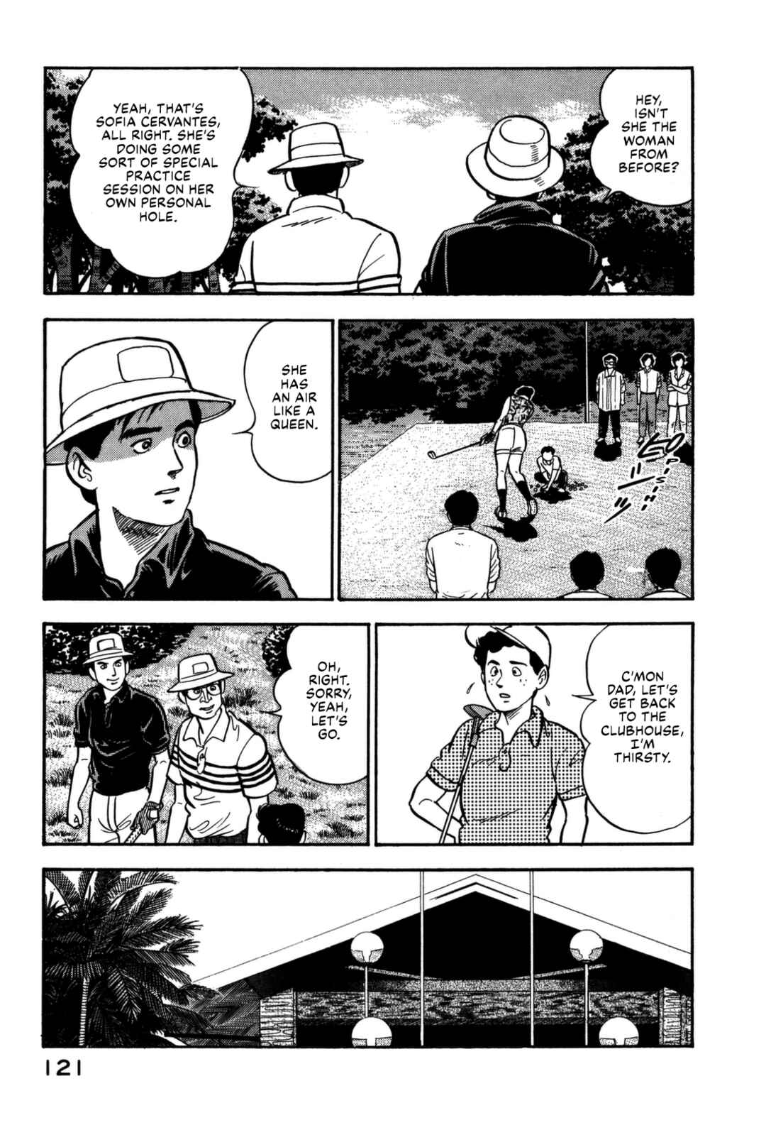 Page 17 Chapter 104 Section Chief Shima Kōsaku