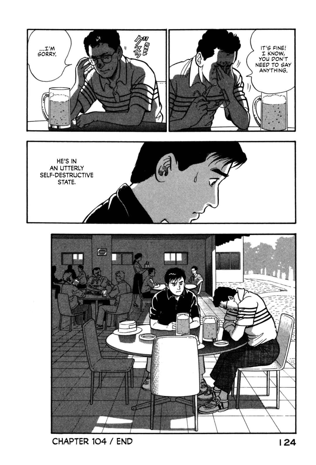 Page 20 Chapter 104 Section Chief Shima Kōsaku