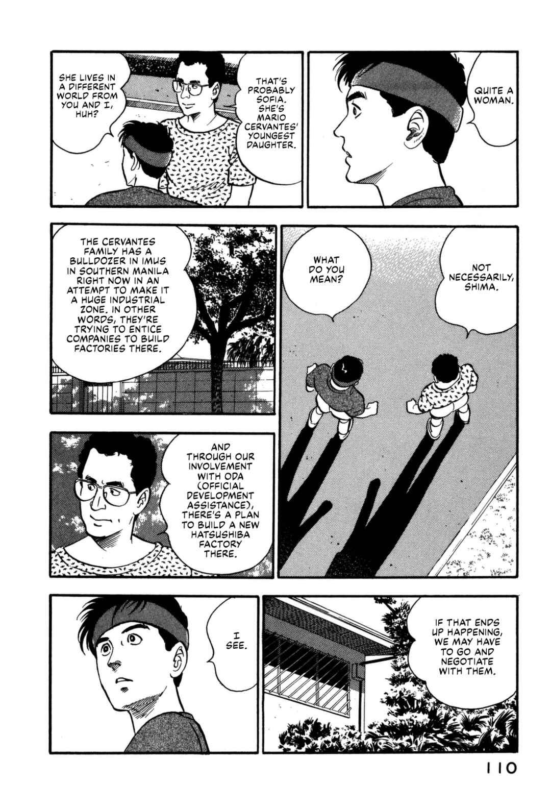 Page 6 Chapter 104 Section Chief Shima Kōsaku