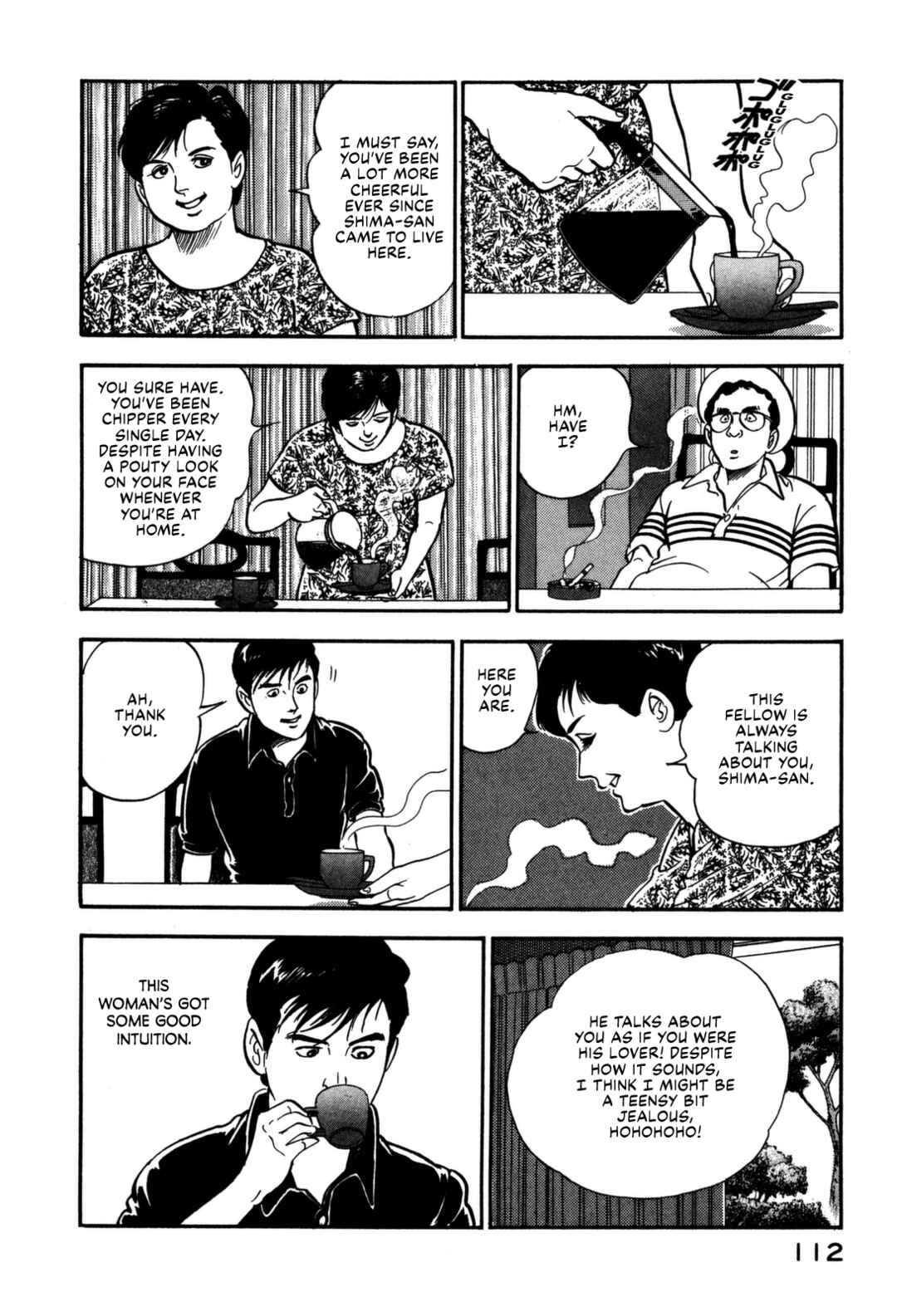 Page 8 Chapter 104 Section Chief Shima Kōsaku