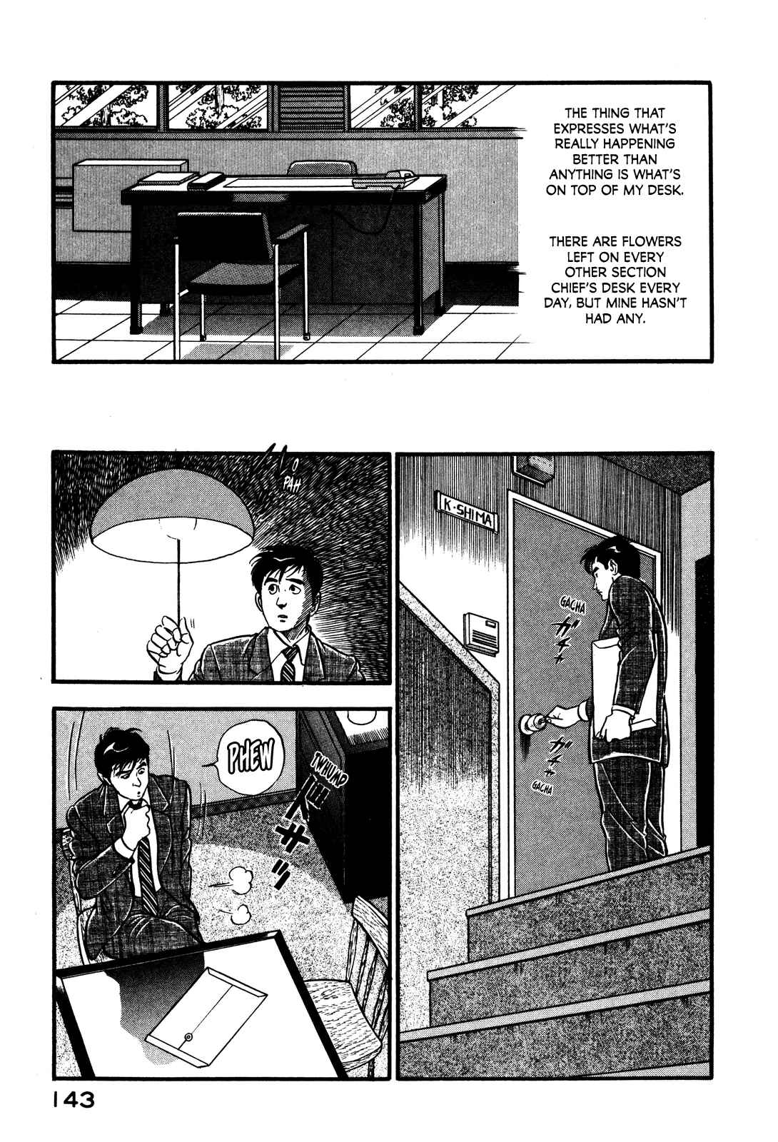 Page 5 Chapter 33 Section Chief Shima Kōsaku