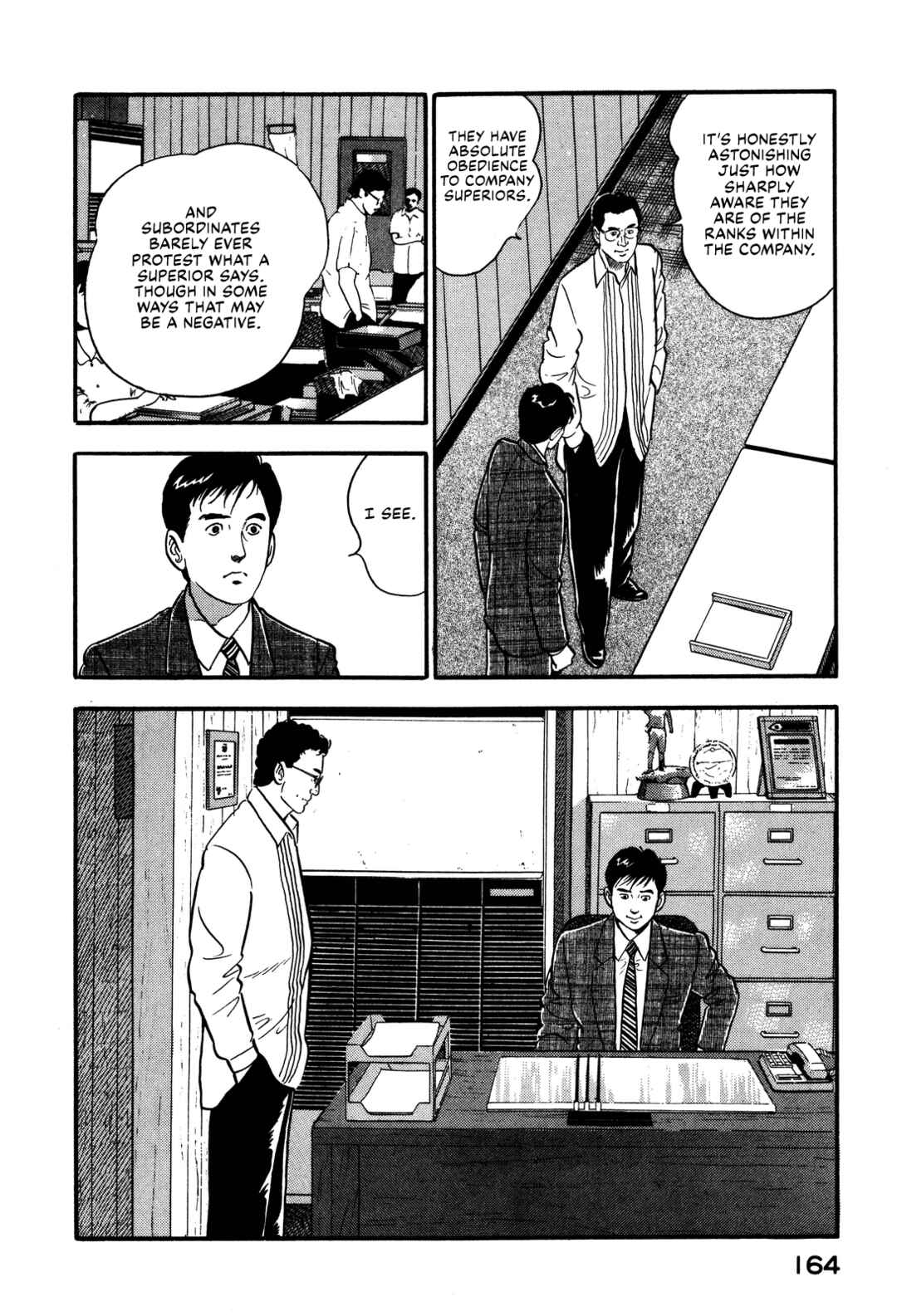Page 6 Chapter 95 Section Chief Shima Kōsaku