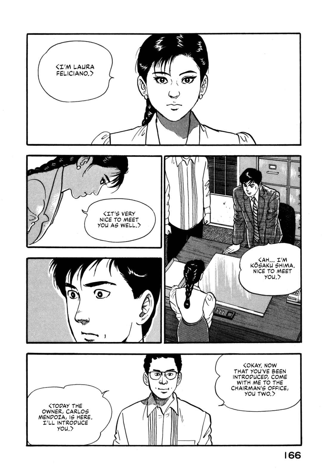 Page 8 Chapter 95 Section Chief Shima Kōsaku