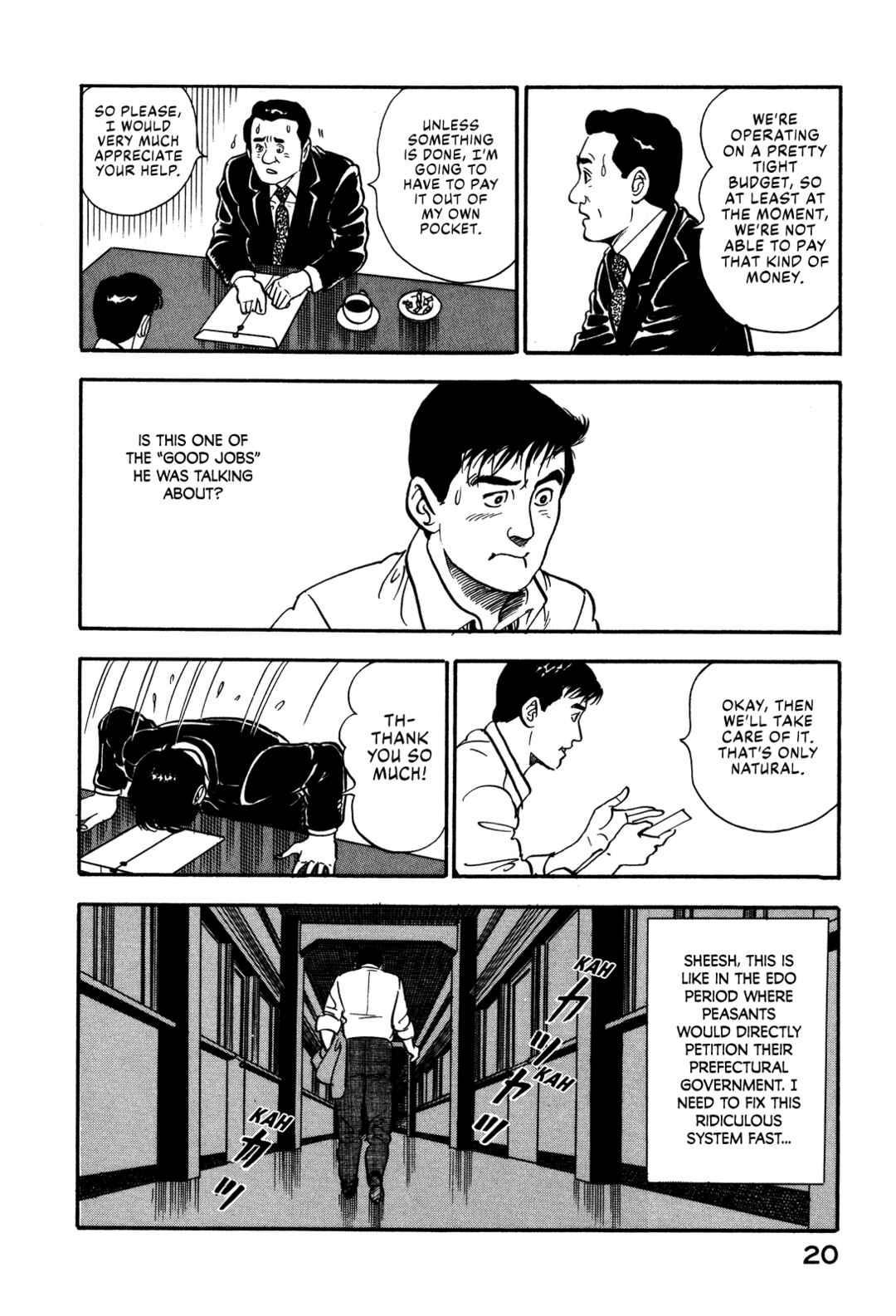 Page 26 Chapter 47 Section Chief Shima Kōsaku