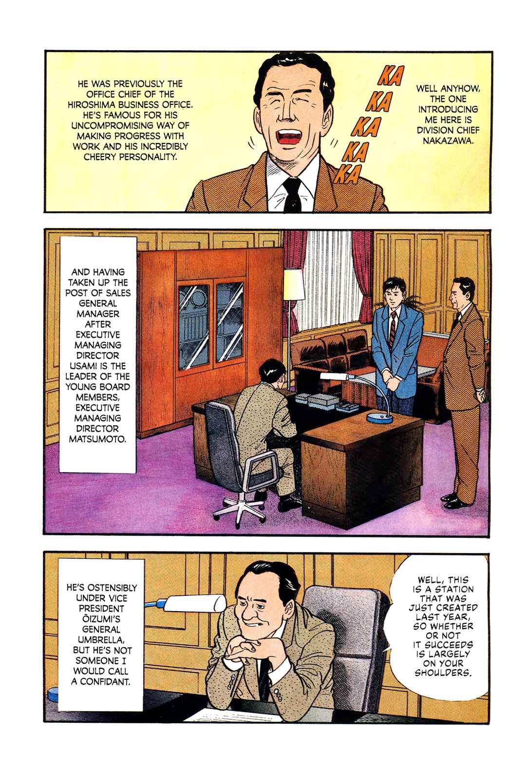 Page 9 Chapter 47 Section Chief Shima Kōsaku