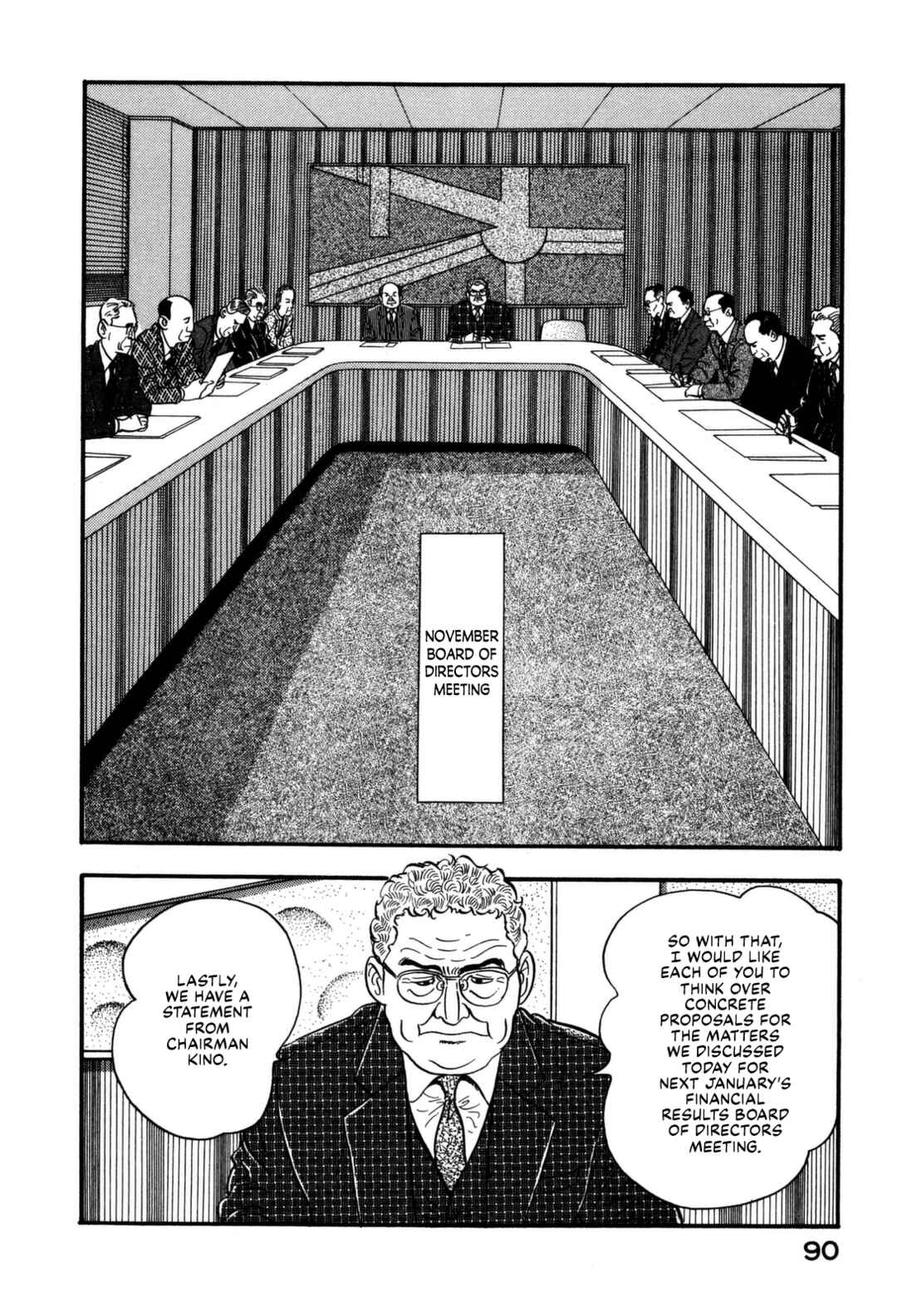 Page 10 Chapter 169 Section Chief Shima Kōsaku