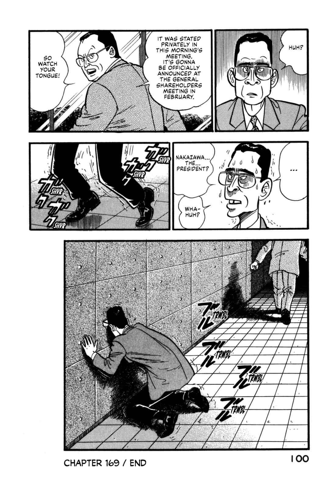 Page 20 Chapter 169 Section Chief Shima Kōsaku