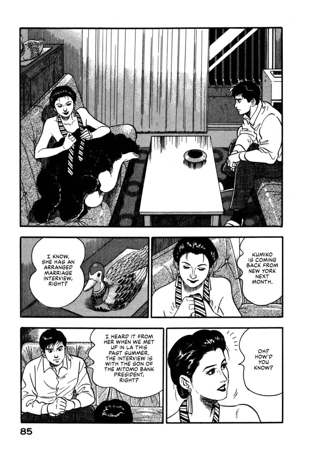 Page 5 Chapter 169 Section Chief Shima Kōsaku