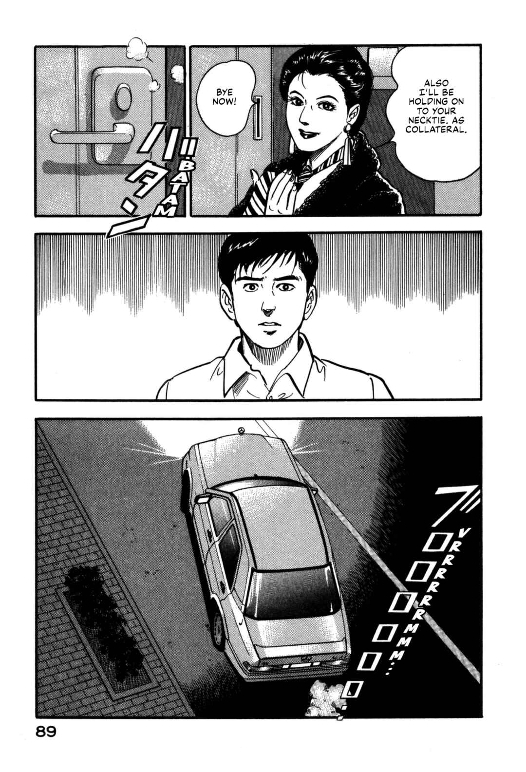 Page 9 Chapter 169 Section Chief Shima Kōsaku