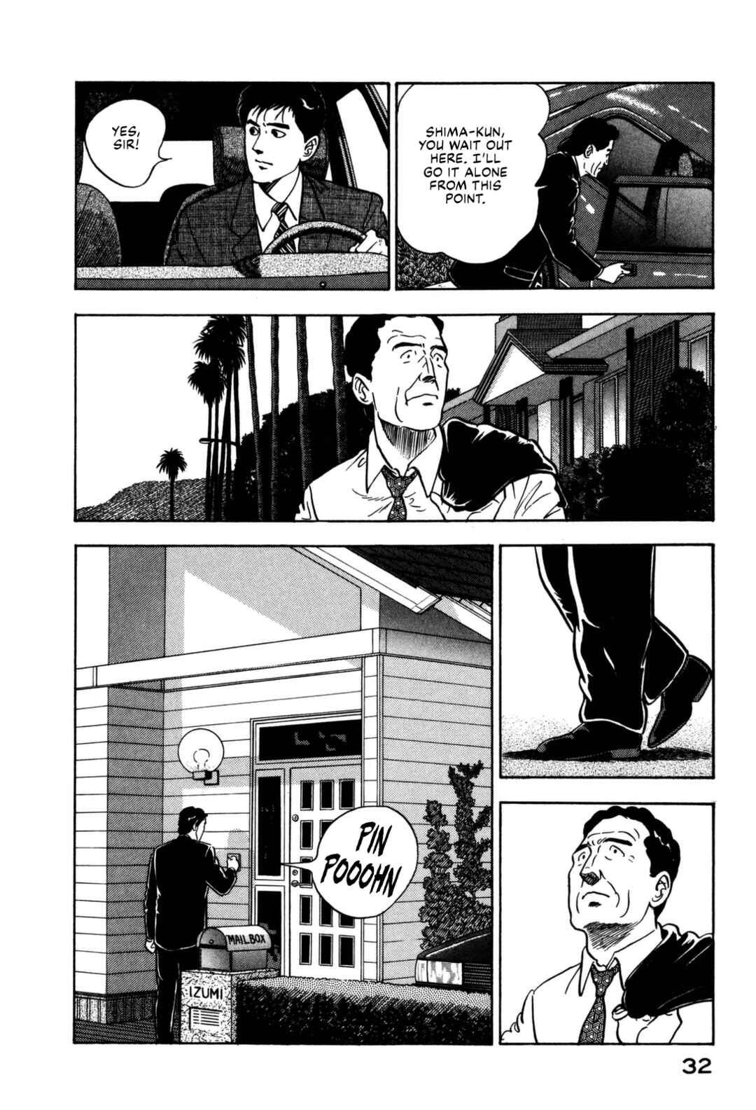 Page 12 Chapter 144 Section Chief Shima Kōsaku