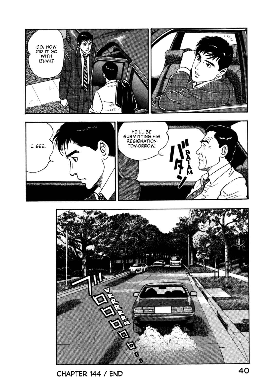 Page 20 Chapter 144 Section Chief Shima Kōsaku