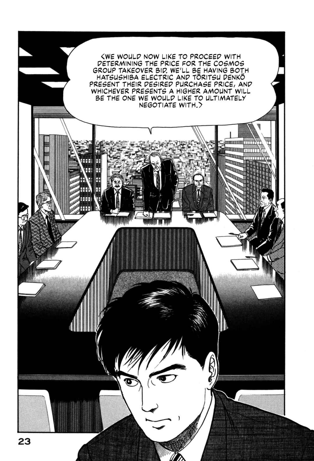 Page 3 Chapter 144 Section Chief Shima Kōsaku