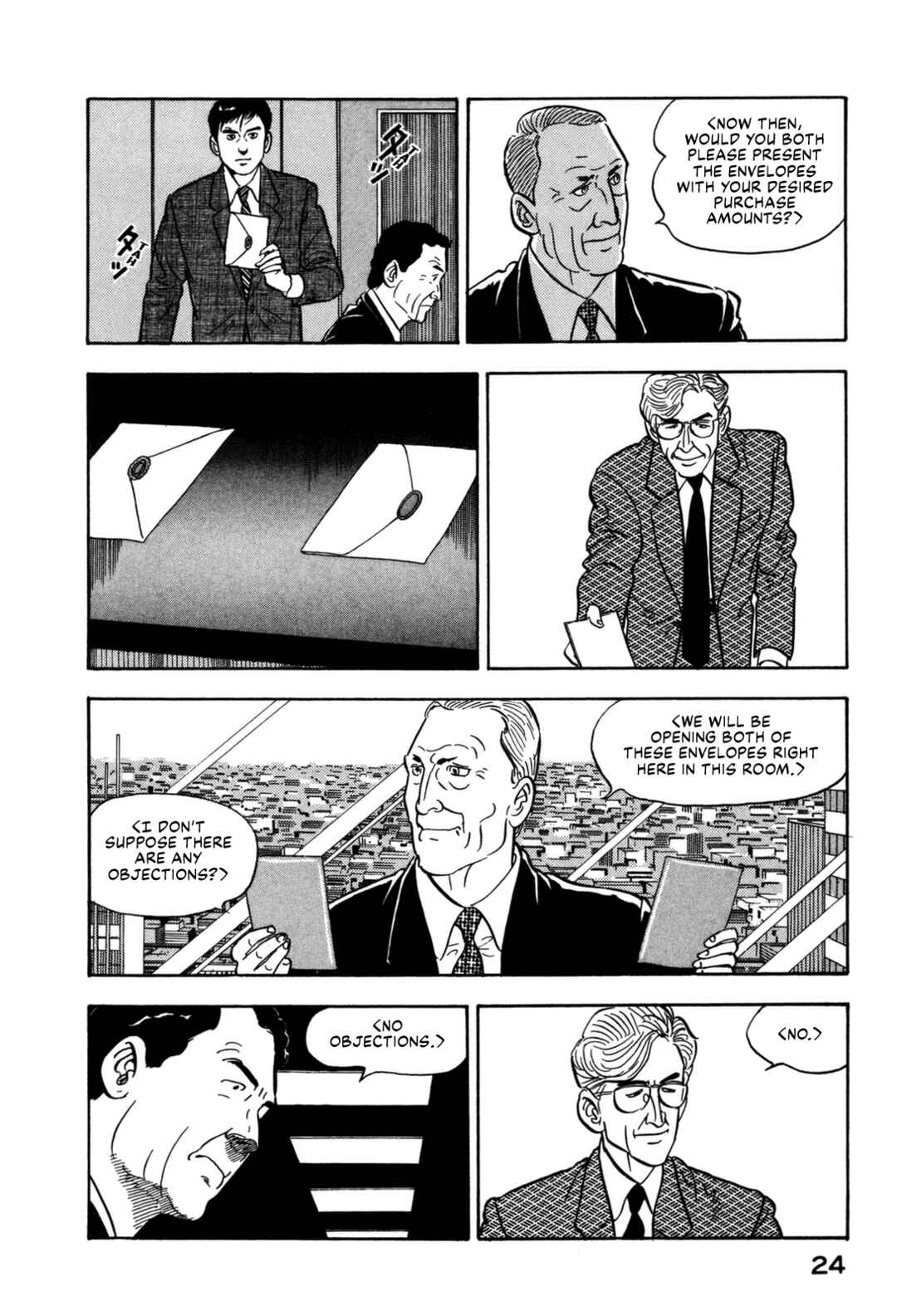 Page 4 Chapter 144 Section Chief Shima Kōsaku