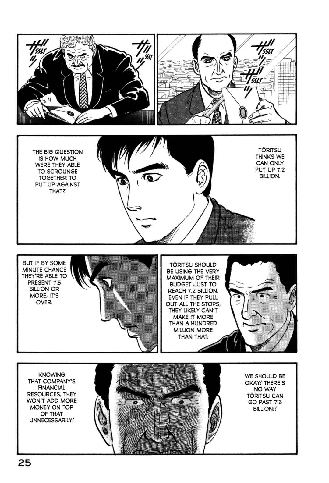 Page 5 Chapter 144 Section Chief Shima Kōsaku