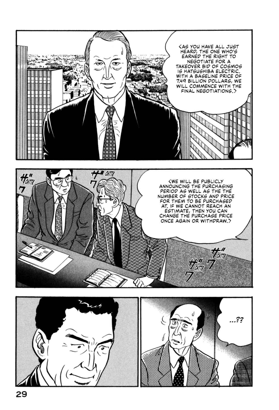 Page 9 Chapter 144 Section Chief Shima Kōsaku