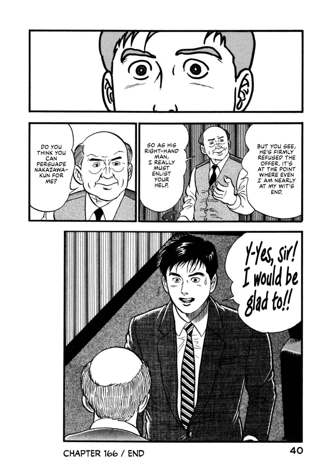 Page 20 Chapter 166 Section Chief Shima Kōsaku