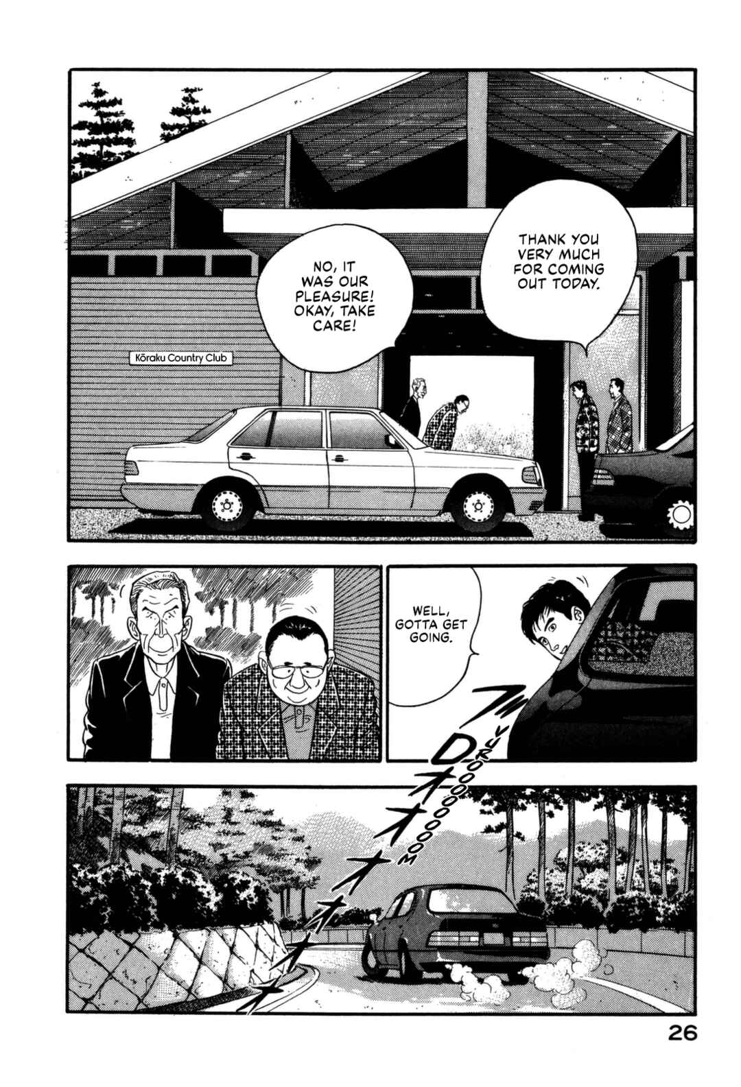 Page 6 Chapter 166 Section Chief Shima Kōsaku