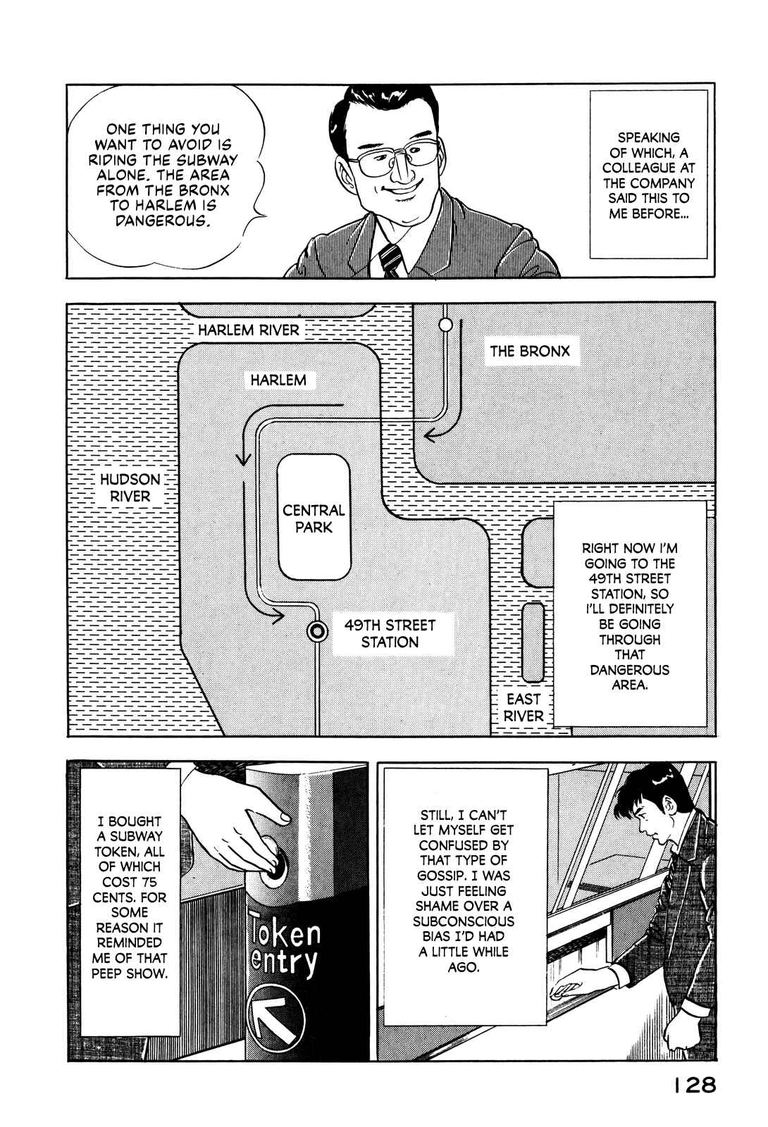 Page 12 Chapter 14 Section Chief Shima Kōsaku