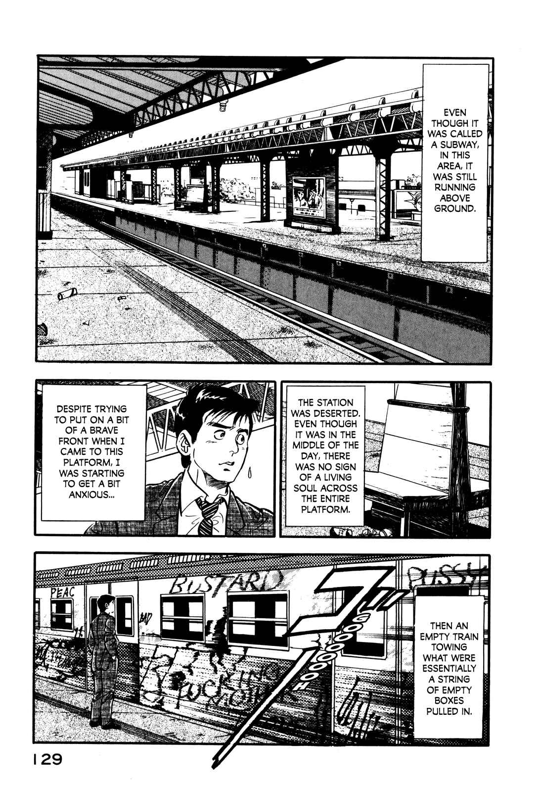 Page 13 Chapter 14 Section Chief Shima Kōsaku