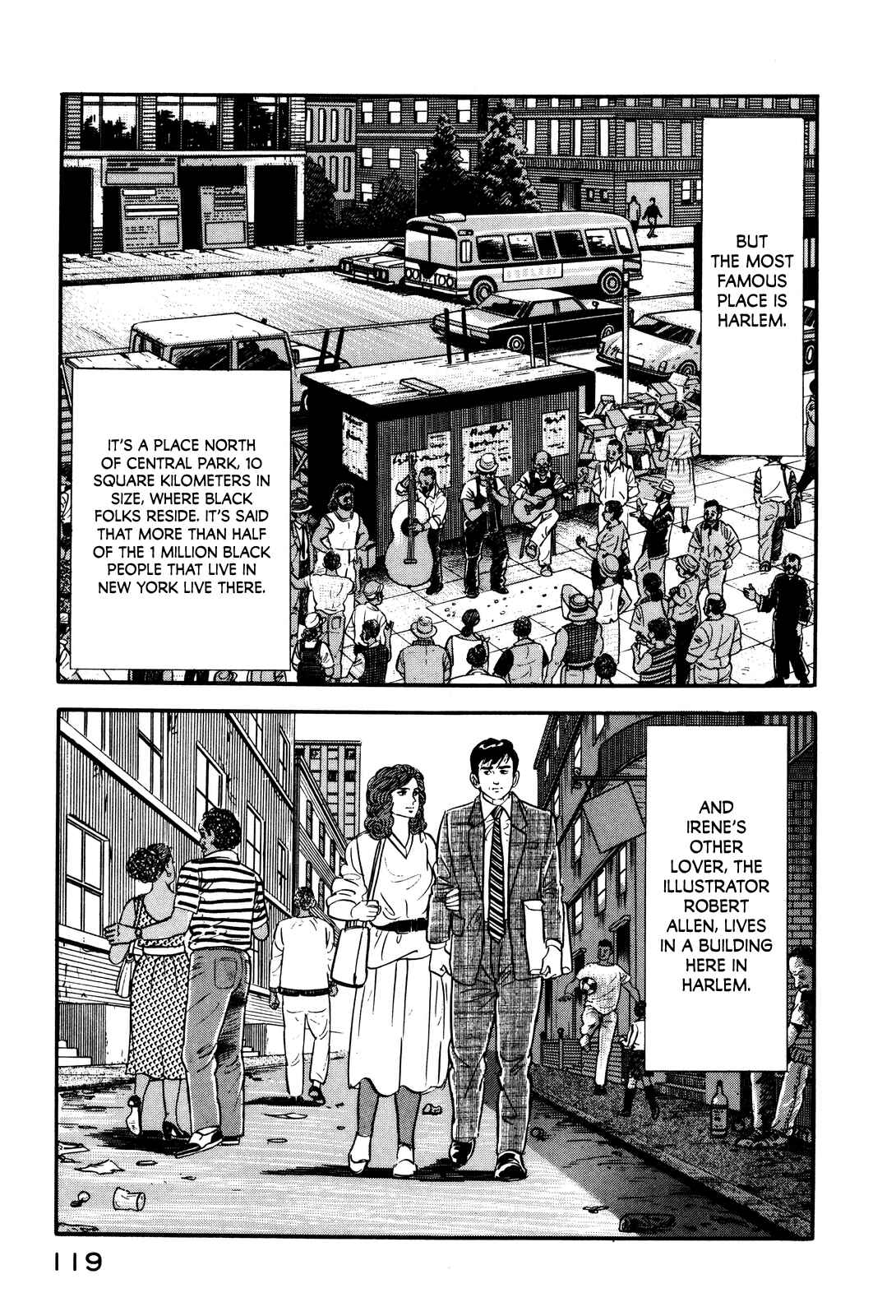 Page 3 Chapter 14 Section Chief Shima Kōsaku