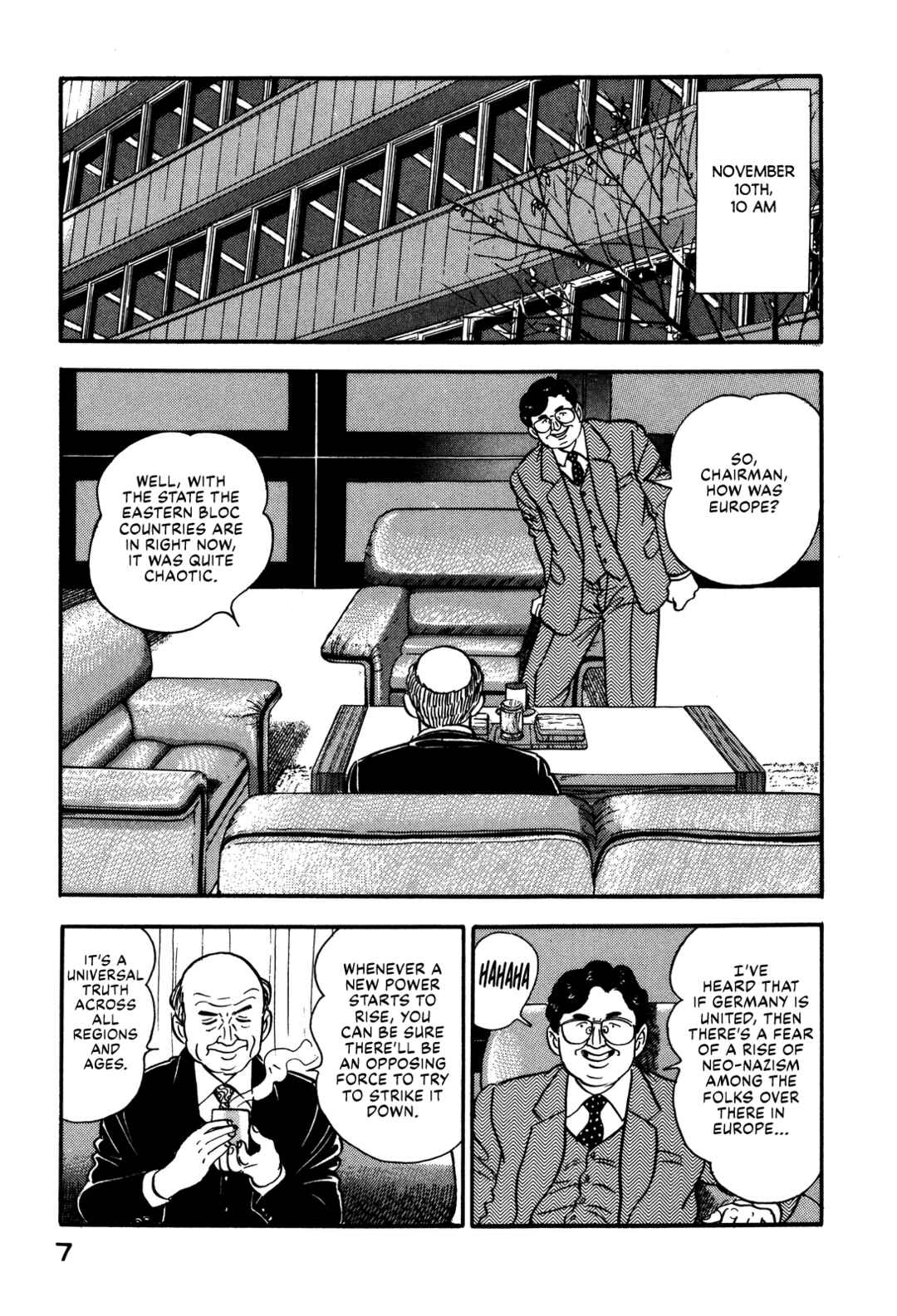Page 13 Chapter 76 Section Chief Shima Kōsaku