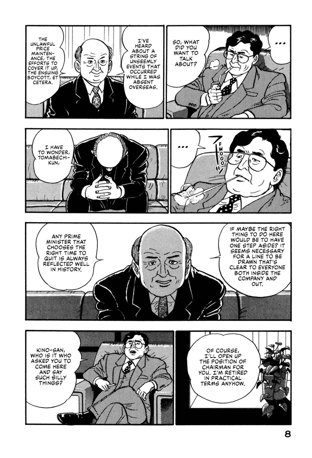Page 14 Chapter 76 Section Chief Shima Kōsaku