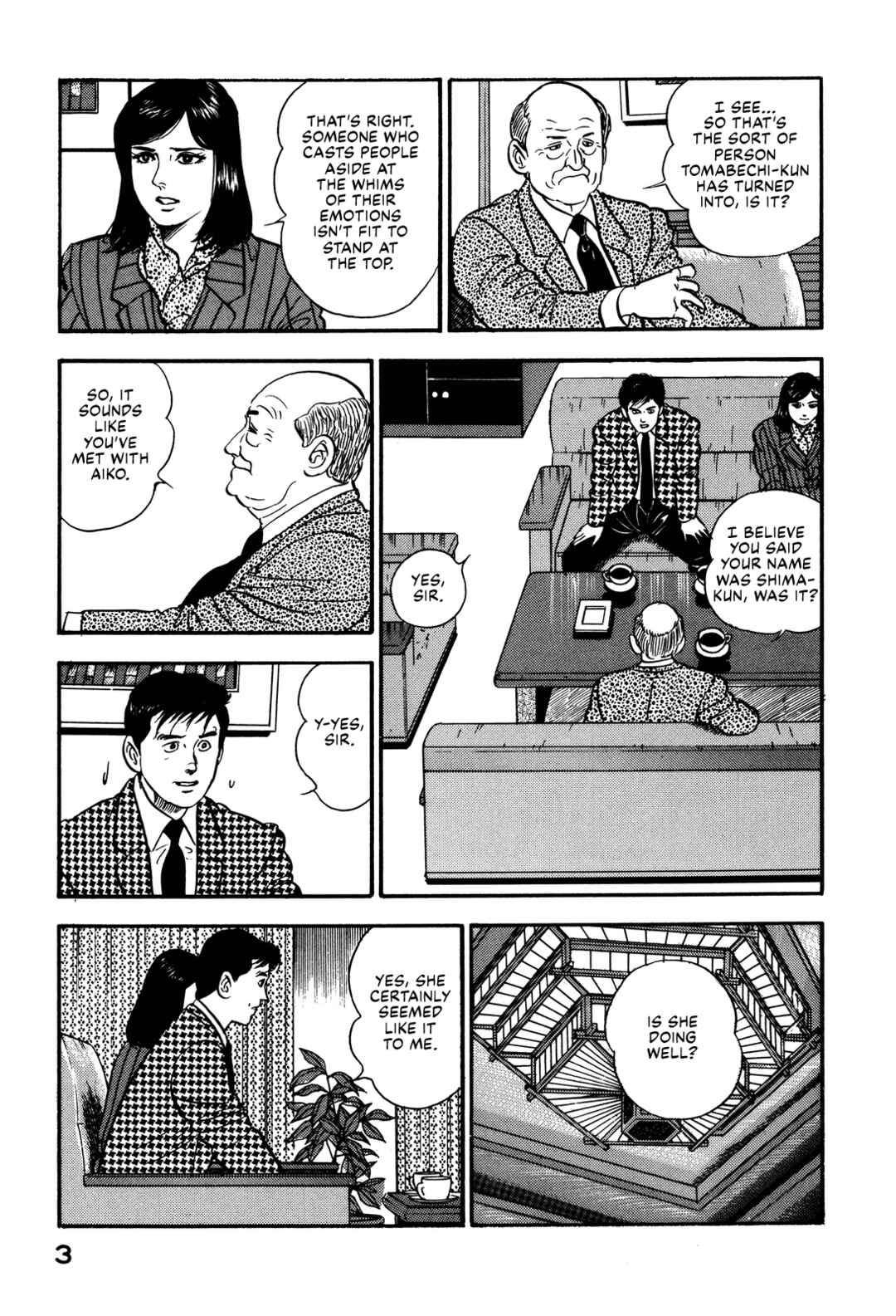Page 8 Chapter 76 Section Chief Shima Kōsaku