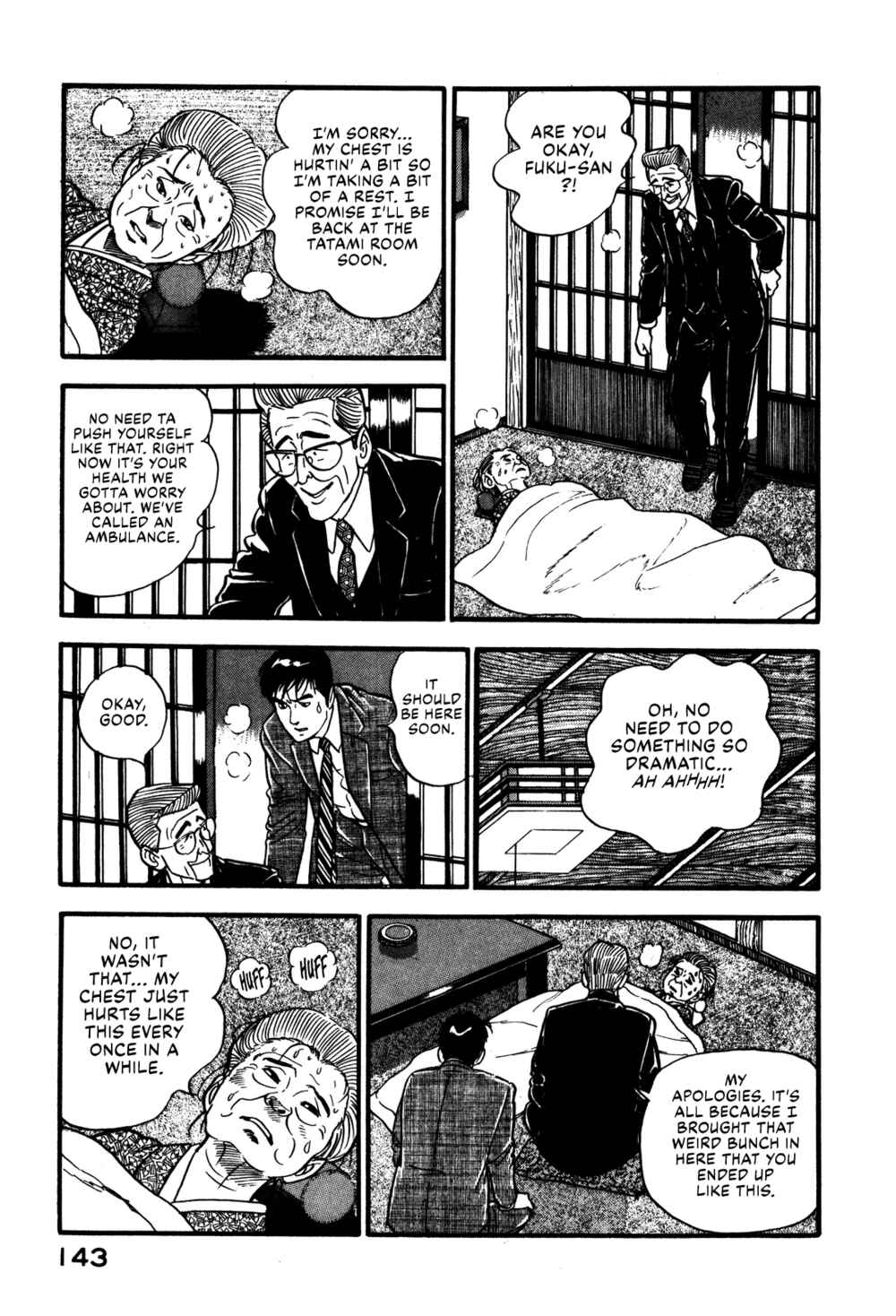 Page 15 Chapter 42 Section Chief Shima Kōsaku