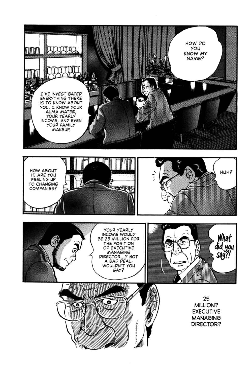 Page 18 Chapter 21 Section Chief Shima Kōsaku