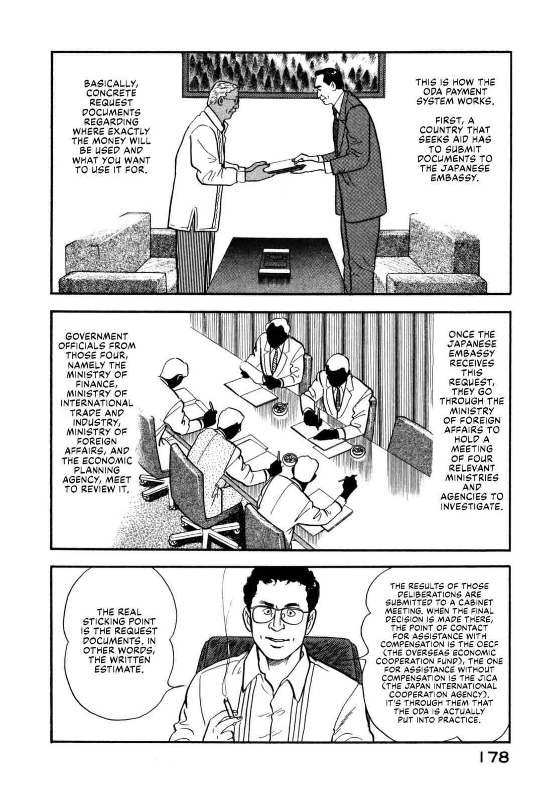 Page 14 Chapter 107 Section Chief Shima Kōsaku