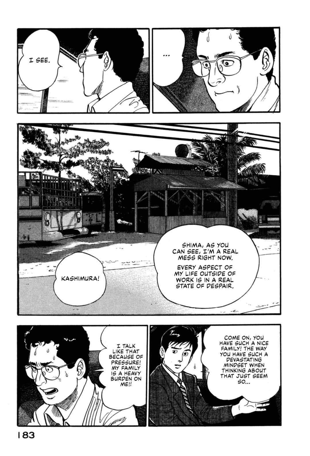 Page 19 Chapter 107 Section Chief Shima Kōsaku