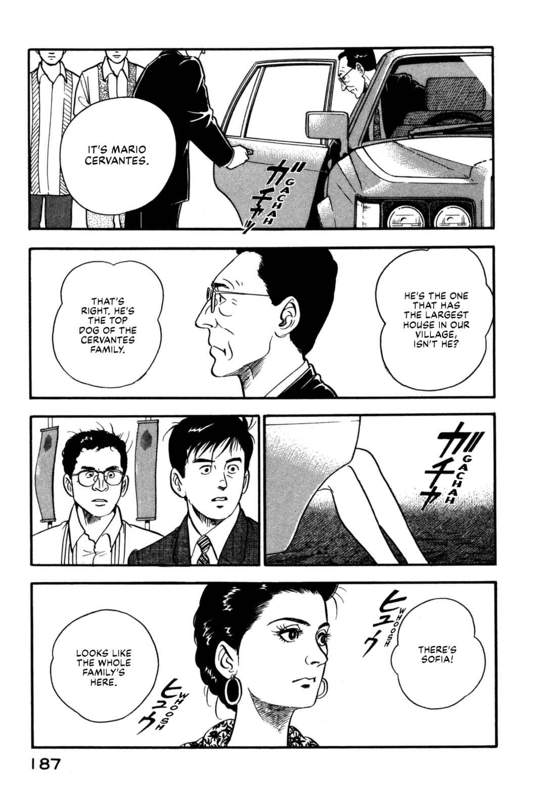 Page 23 Chapter 107 Section Chief Shima Kōsaku