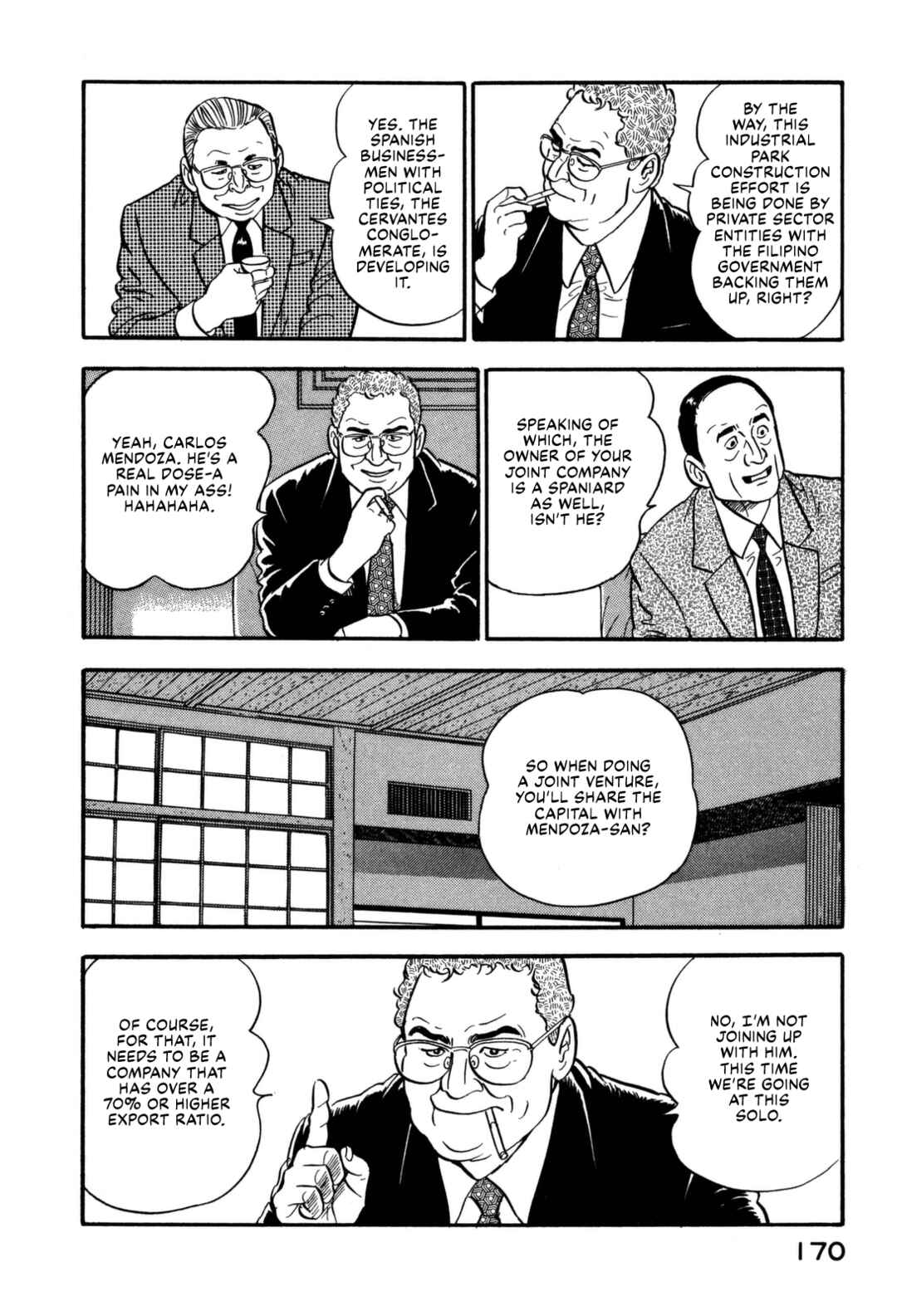 Page 6 Chapter 107 Section Chief Shima Kōsaku