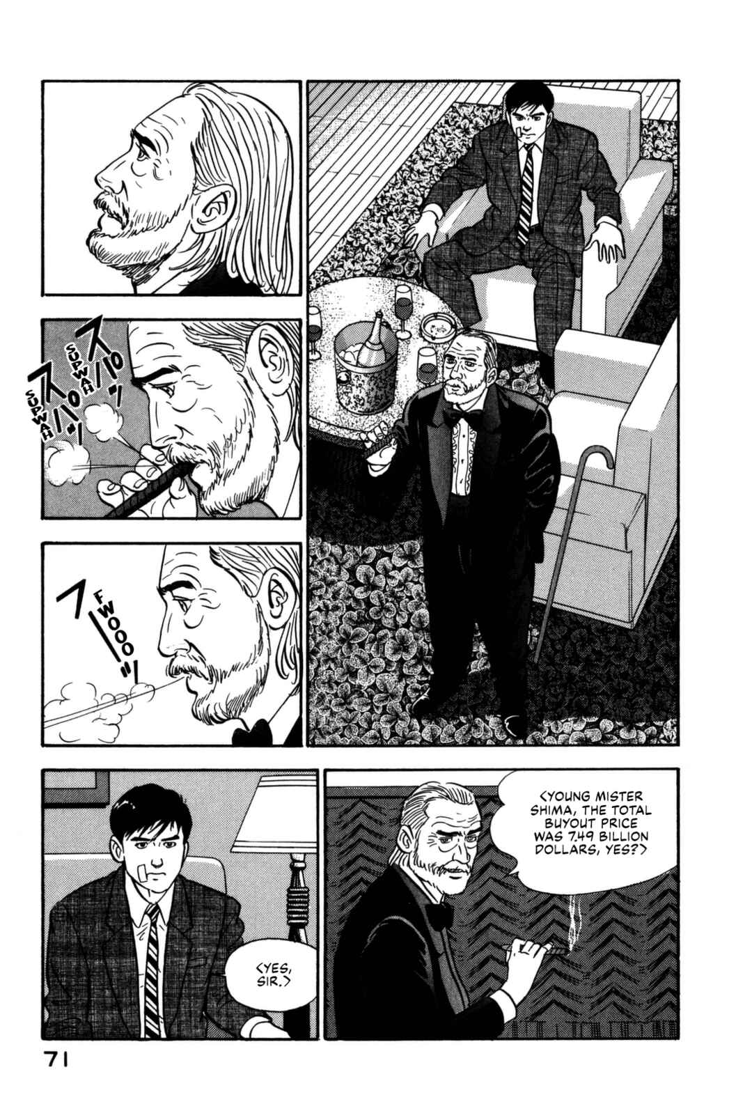 Page 11 Chapter 146 Section Chief Shima Kōsaku