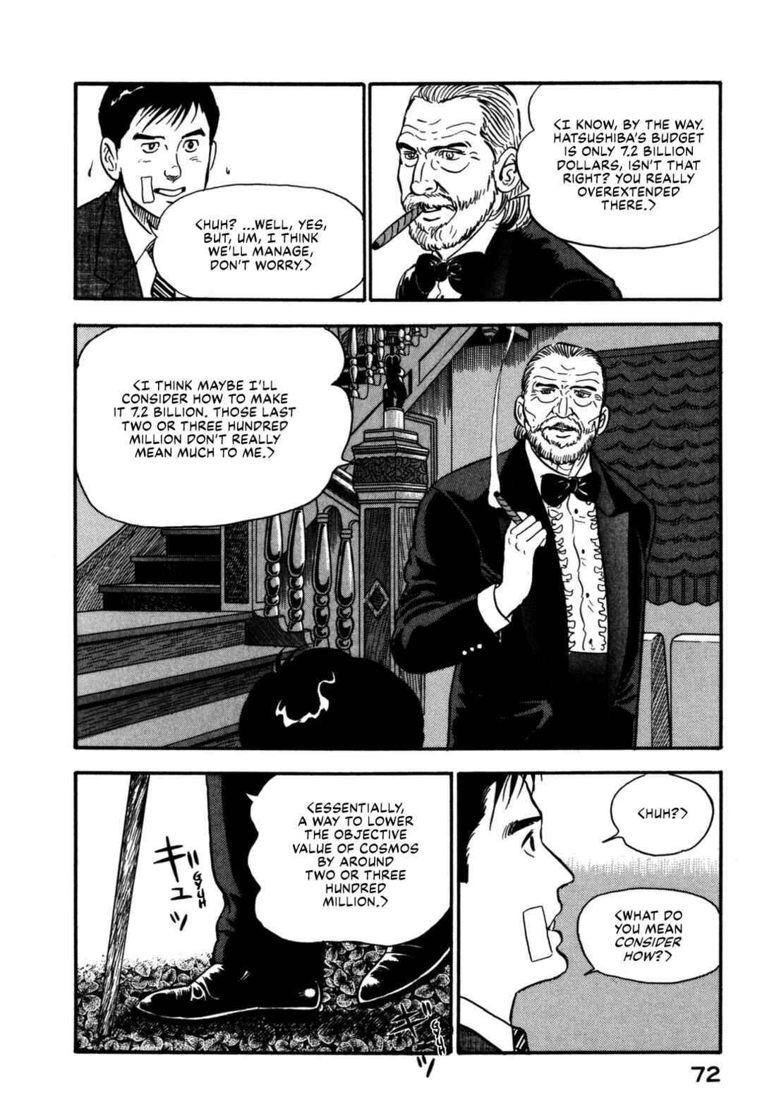 Page 12 Chapter 146 Section Chief Shima Kōsaku