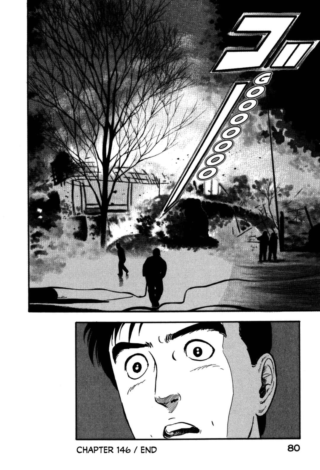 Page 20 Chapter 146 Section Chief Shima Kōsaku