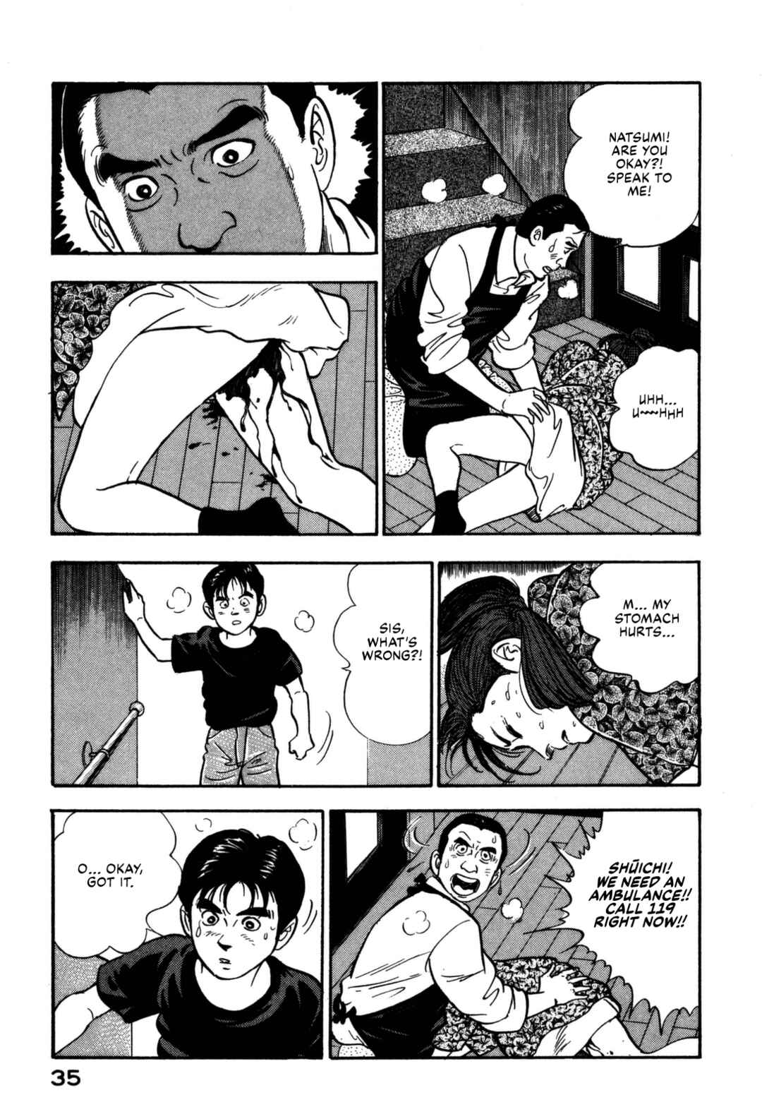 Page 15 Chapter 155 Section Chief Shima Kōsaku