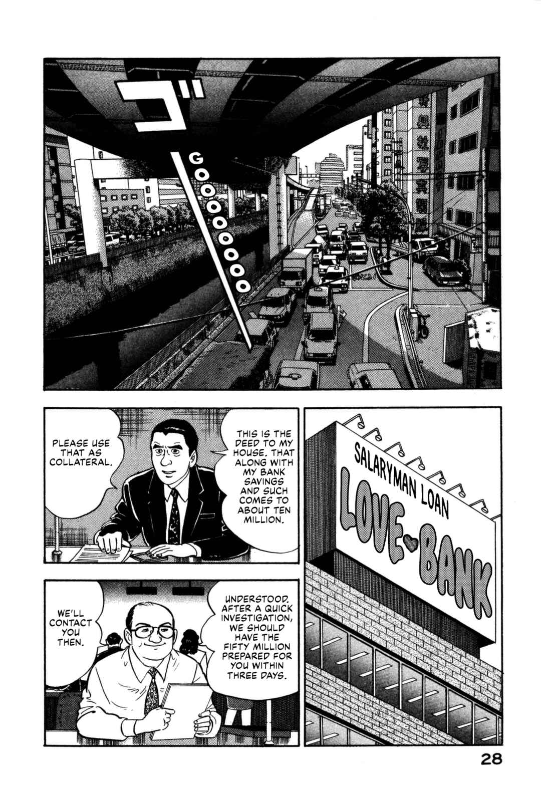 Page 8 Chapter 155 Section Chief Shima Kōsaku