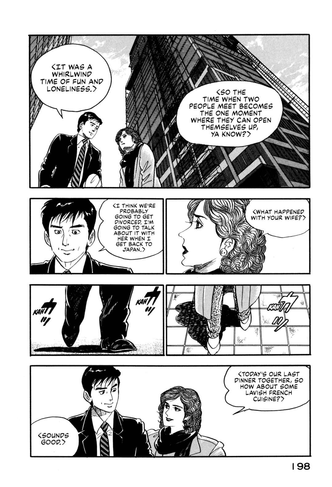 Page 12 Chapter 17 Section Chief Shima Kōsaku