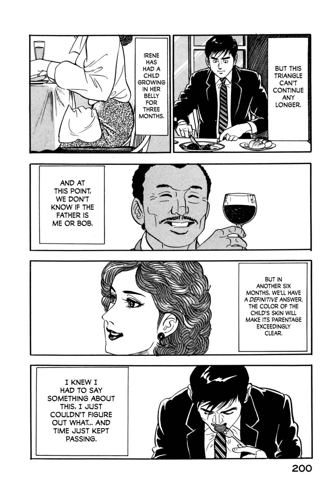 Page 14 Chapter 17 Section Chief Shima Kōsaku