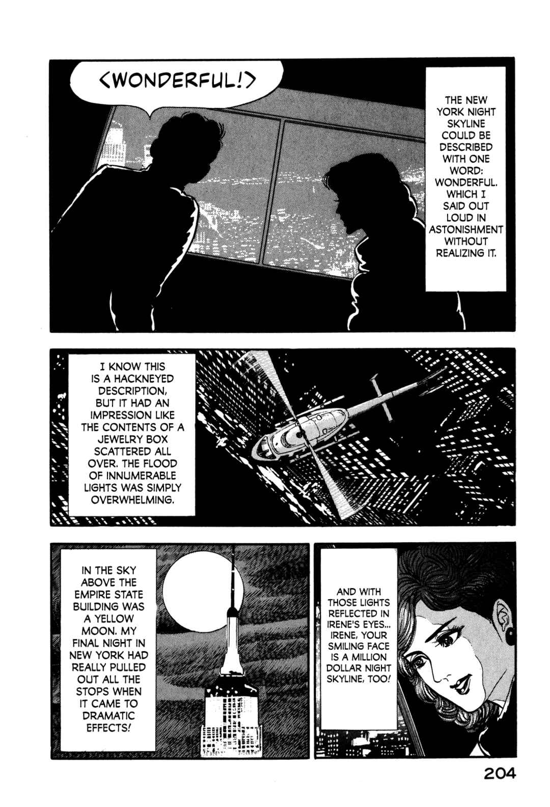 Page 18 Chapter 17 Section Chief Shima Kōsaku