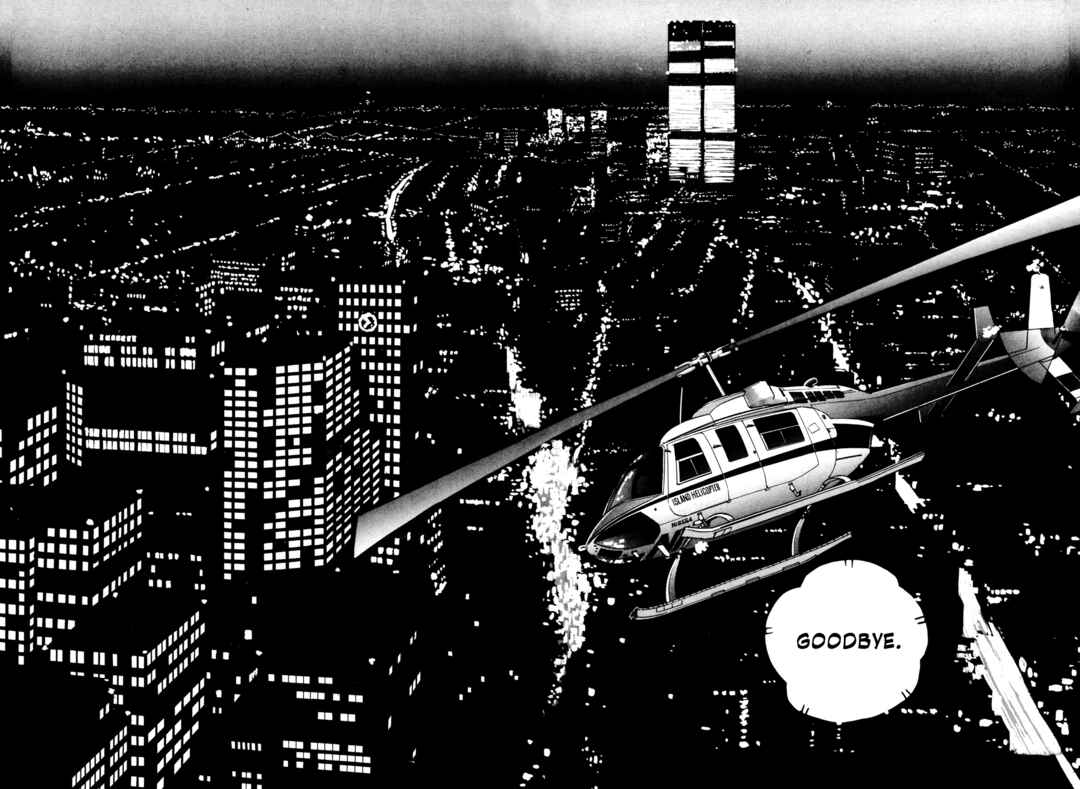 Page 22 Chapter 17 Section Chief Shima Kōsaku