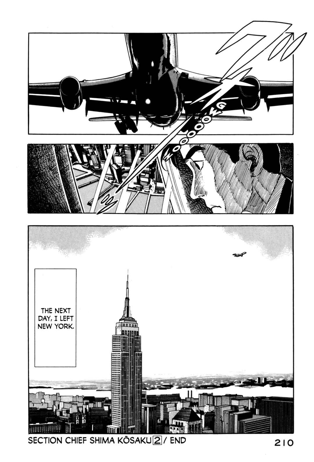 Page 23 Chapter 17 Section Chief Shima Kōsaku