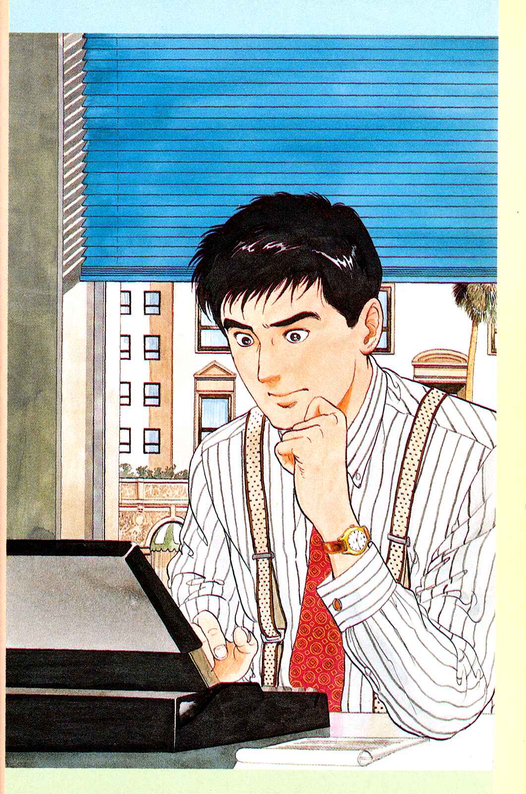 Page 30 Chapter 17 Section Chief Shima Kōsaku
