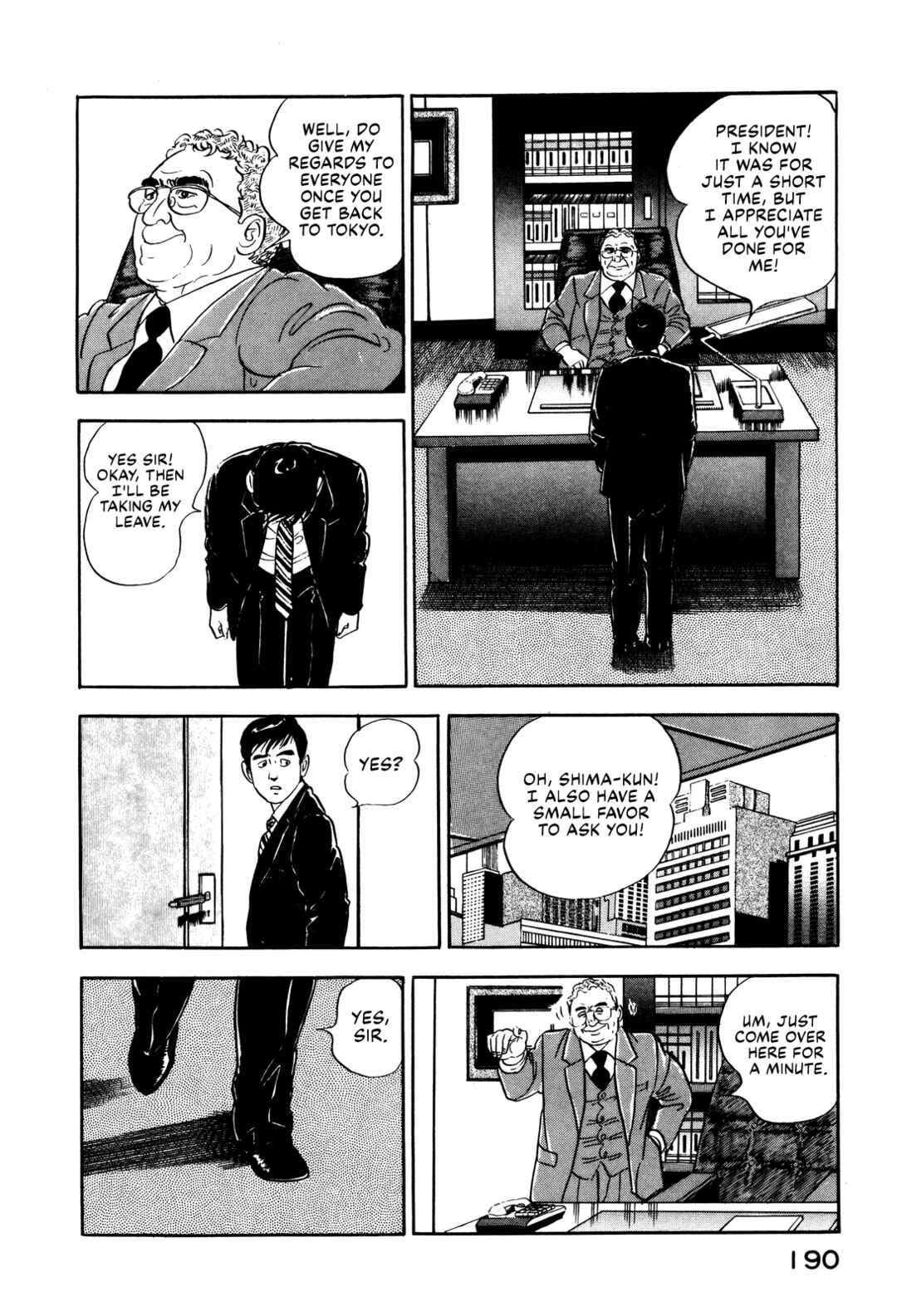 Page 4 Chapter 17 Section Chief Shima Kōsaku