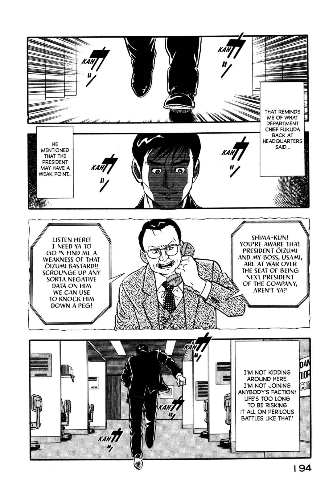 Page 8 Chapter 17 Section Chief Shima Kōsaku