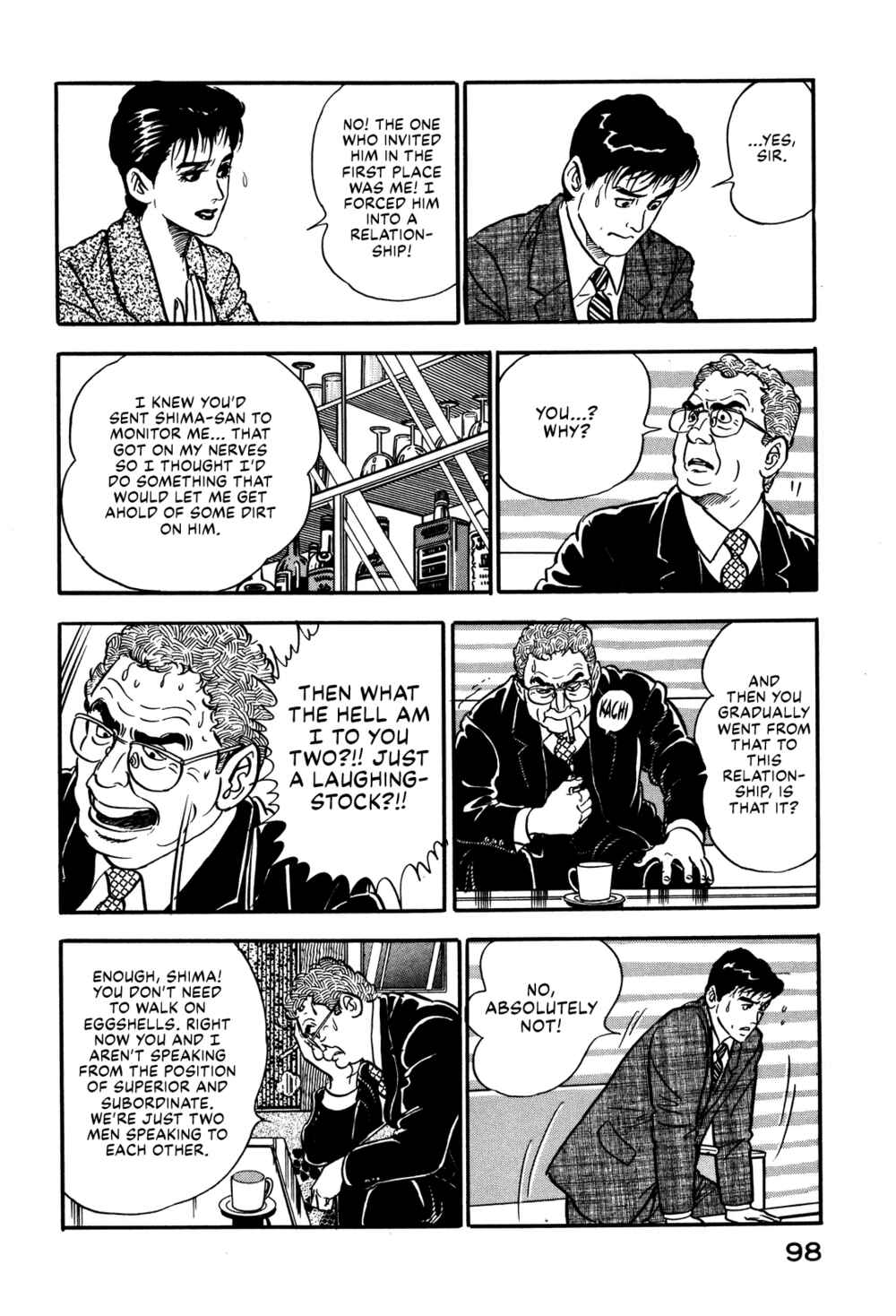Page 8 Chapter 31 Section Chief Shima Kōsaku